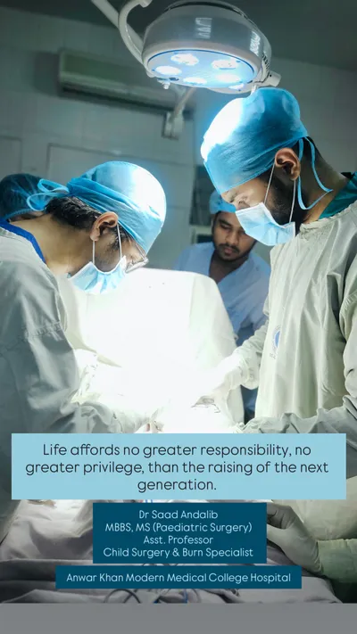 শিশুর সুন্নত করানোর ক্ষেত্রে শিশু সার্জনের কাছে যাওয়াই কেন সেরা সিদ্ধান্ত