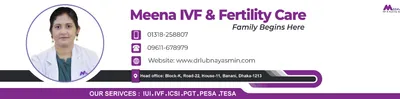 Meena IVF & Fertility Care 1