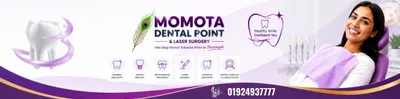 Momota Dental Point 1