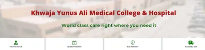 Khwaja Yunus Ali Medical College & Hospital 1