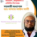 Dr. Shadab Saud Sunny