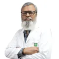 Prof. Dr. Farid Ahmed
