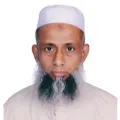 Prof. Dr. Mohammad Mohibur Rahman