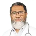 Prof. Dr. Mahmudul Hasan