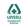 Nakornthon Hospital Bangkok