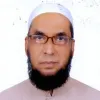 Prof. Dr. Md. Farid Uddin