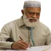 Dr. Md. Harun-Ar-Rashid