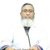 Prof. Dr. Md. Golam Hafiz