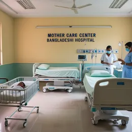 Mother Care Center 1