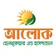 Aalok Healthcare & Hospital Ltd Logo