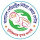 Bangladesh Paediatric Neurocare Centre