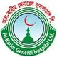 Al-Karim General Hospital Ltd