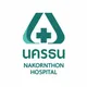 Nakornthon Hospital Bangkok Logo
