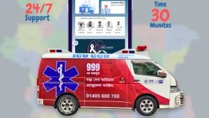 ICU Ambulance Service in Banani, Dhaka | 01405600700
