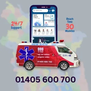 ICU Ambulance Service in Gulshan, Dhaka | 01405600700