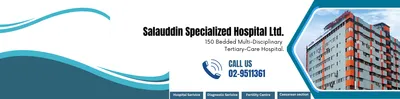 Salauddin Specialized Hospital Ltd. 1