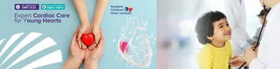 Rainbow Children Heart Institute | Hyderabad 1