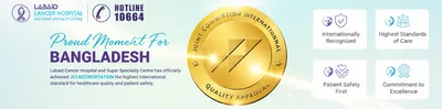 Labaid Cancer Hospital And Super Speciality Centre 1