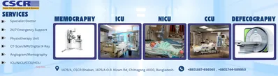 CSCR Hospital & Diagnostic Center | Chittagong