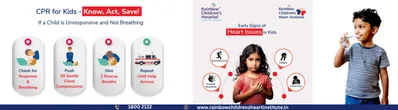 Rainbow Children Heart Institute | Hyderabad