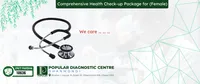 Comprehensive Health Check-up Package for (Female) includes 18 different medical tests