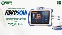 Fibroscan