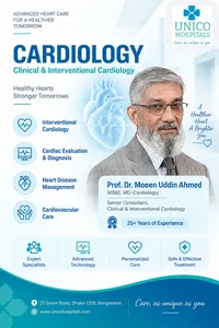 Prof. Dr. Moeen Uddin Ahmed_Sasthya Seba