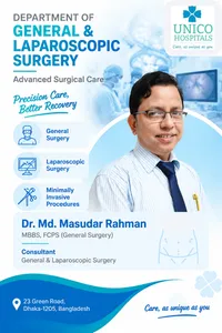 Dr. Md. Masudar Rahman_Sasthya Seba