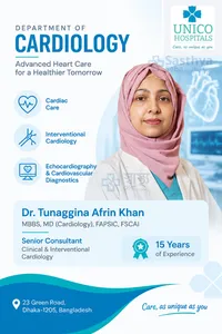 Dr. Tunaggina Afrin Khan_Sasthya Seba