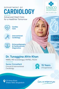 Dr. Tunaggina Afrin Khan_Sasthya Seba