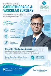 Prof. Dr. Md. Faizus Sazzad_Sasthya Seba