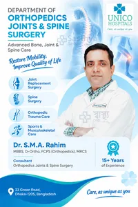 Dr. S. M. A. Rahim_Sasthya Seba
