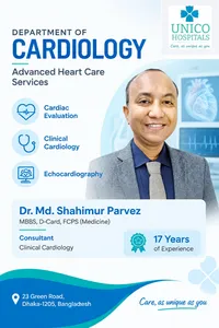 Dr. Md Shamimur Pervez_Sasthya Seba