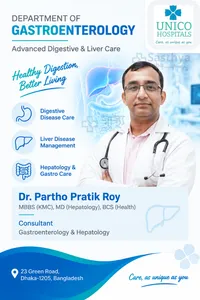 Dr. Partho Pratik Roy_Sasthya Seba