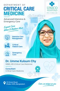 Dr. Umme Kulsum Chy_Sasthya Seba