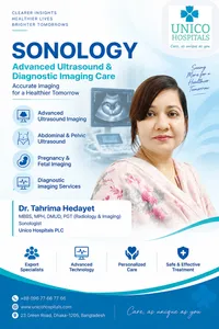 Dr. Tahrima Hedayet_Sasthya Seba