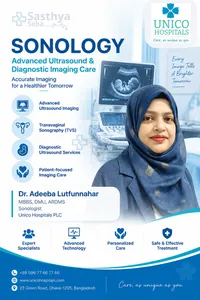 Dr. Adeeba Lutfunnahar_Sasthya Seba
