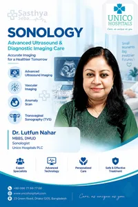 Dr. Lutfun Nahar_Sasthya Seba