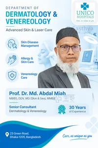 Prof. Dr. Md. Abdal Miah_Sasthya Seba