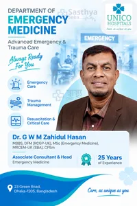 Dr. G. W. M. Zahidul Hasan_Sasthya Seba