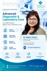 Dr. Sabina Yasmin_Sasthya Seba