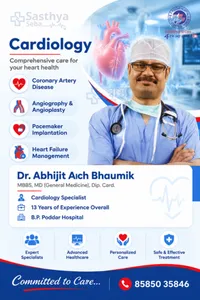 Dr. Abhijit Aich Bhaumik_Sasthya Seba