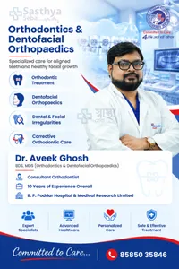 Dr. Aveek Ghosh_Sasthya Seba