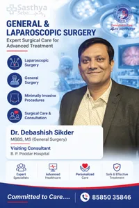 Dr. Debashish Sikder_Sasthya Seba