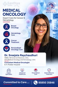 Dr. Sreejata Ray Chaudhuri_Sasthya Seba