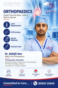 Dr. Abhijit Sen_Sasthya Seba