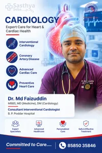 Dr. Md. Faizuddin_Sasthya Seba