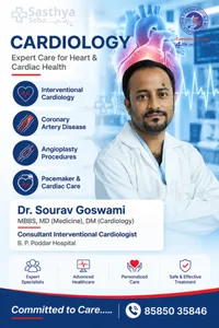 Dr. Sourav Goswami_Sasthya Seba