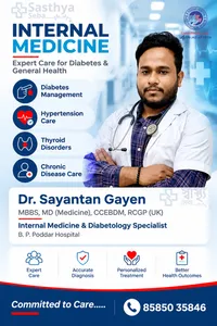 Dr. Sayantan Gayen_Sasthya Seba