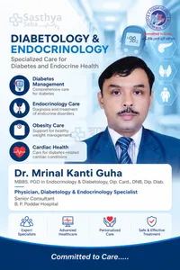 Dr. Mrinal Kanti Guha_Sasthya Seba